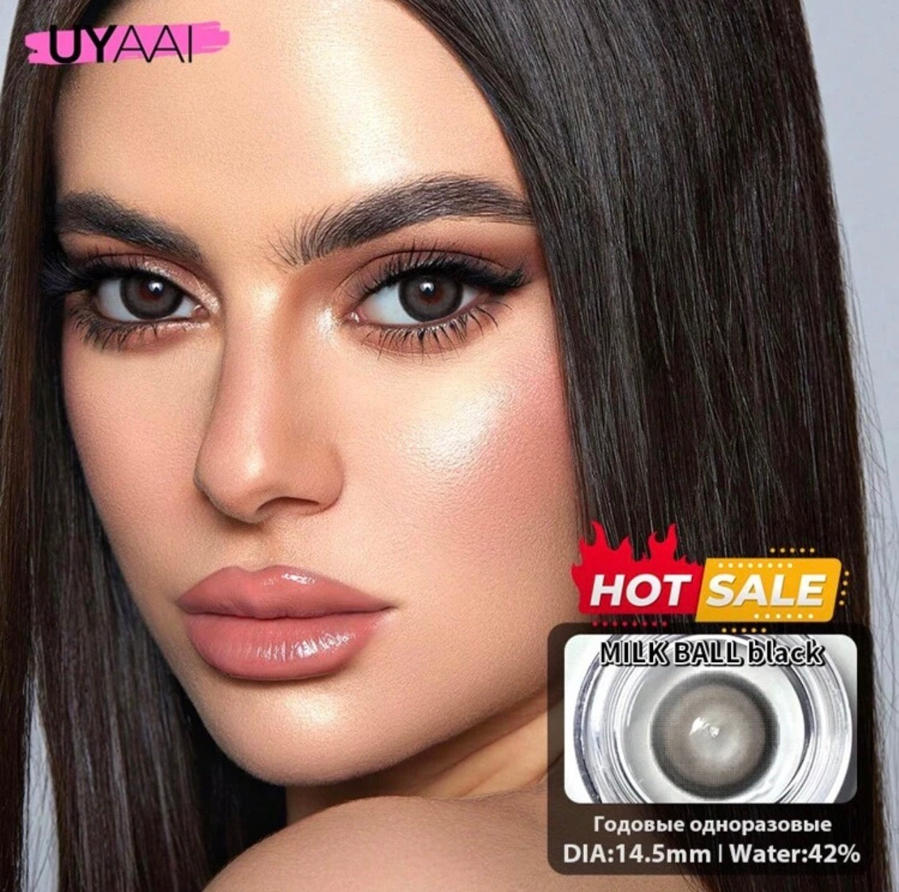 UYAAI 1 Pair - Enlarging Natural Year-Long Colored Contact Lenses, Large Diameter, Suitable For Dates, Daily Wear, Parties, Halloween Costumes, Cosplay