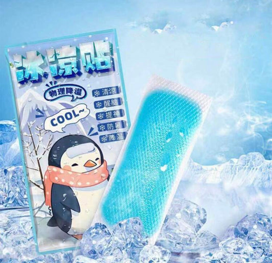 "Cooling Burst" 2pcs Heatstroke Prevention Breathable Patches - Summer Cooling Relief, Military Training Compatible