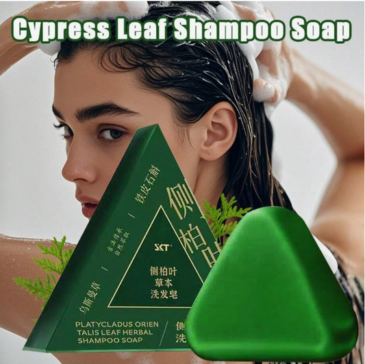 Cypress Leaf & Asman Herb Shampoo Soap, enriched with ginseng, cypress leaf, and herbal extracts, gently cleanses, moisturizes, controls oil, refreshes, and is non-greasy. Suitable for all hair types. Christmas gift box, suitable wedding gift.
